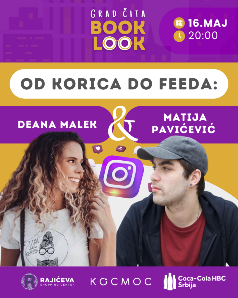 14_6dcaa8af-a0f3-486b-9895-d4b7e76e4488